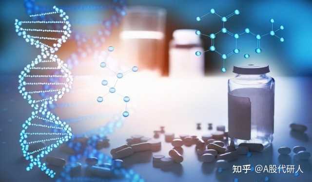 医药包装行业龙头企业_养老医疗医药二胎医药概念股龙头_医药细分行业龙头上市公司一览