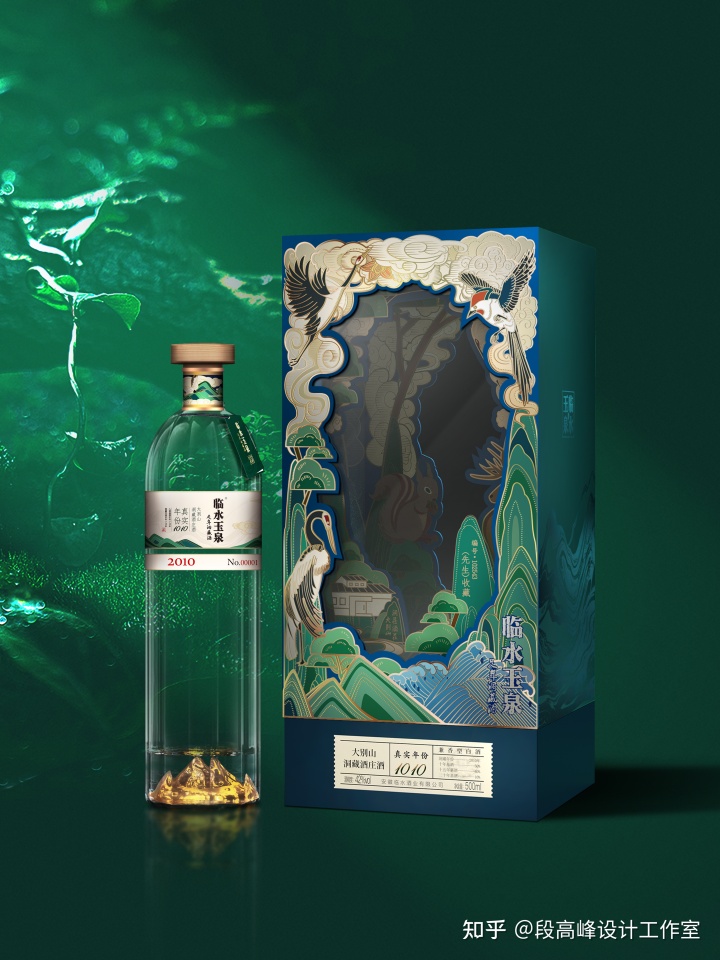 白酒包装创意_河南白酒包装设计_白酒包装价格