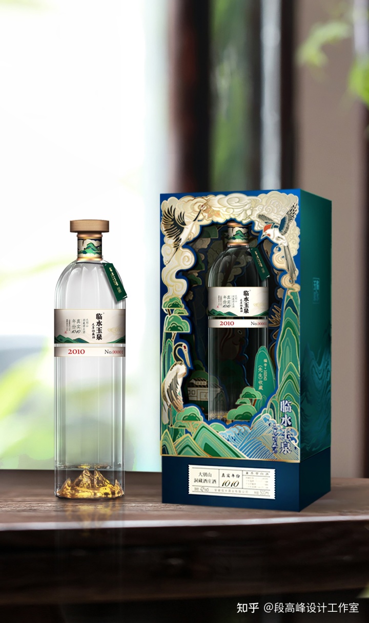 白酒包装创意_白酒包装价格_河南白酒包装设计