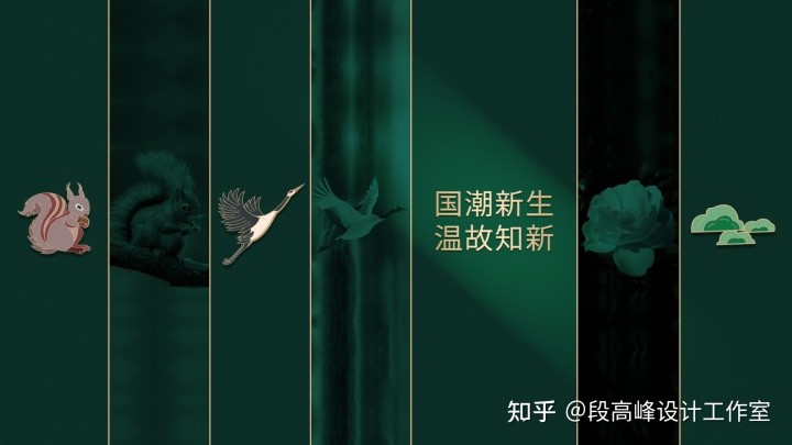 白酒包装创意_白酒包装价格_河南白酒包装设计