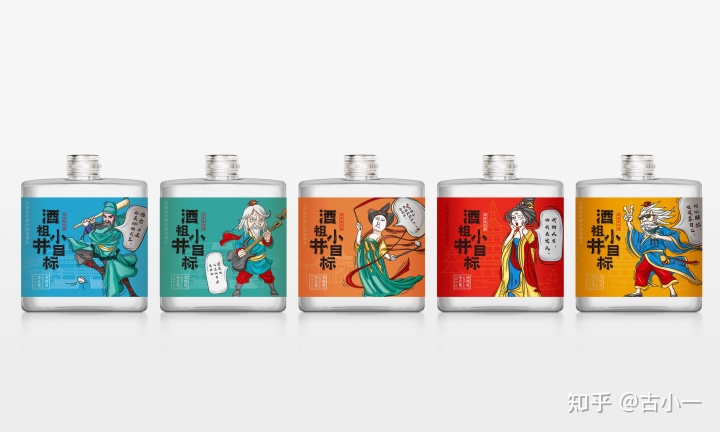白酒包装 展开图_河南白酒包装设计_白酒怎么包装