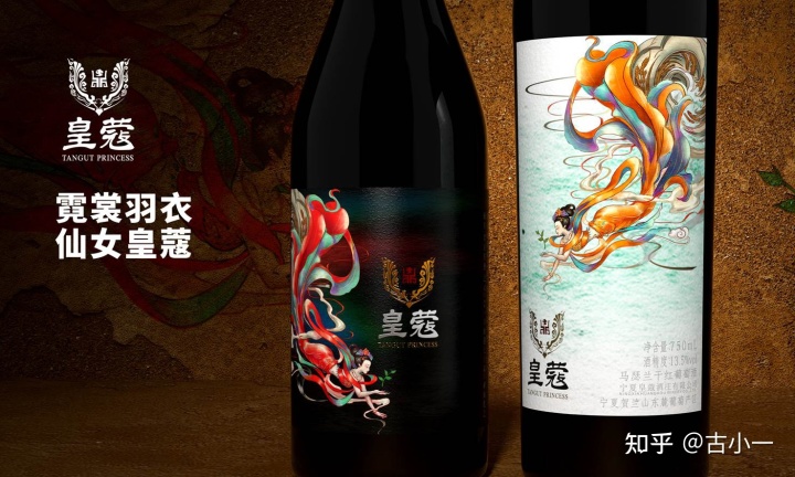 白酒包装 展开图_河南白酒包装设计_白酒怎么包装