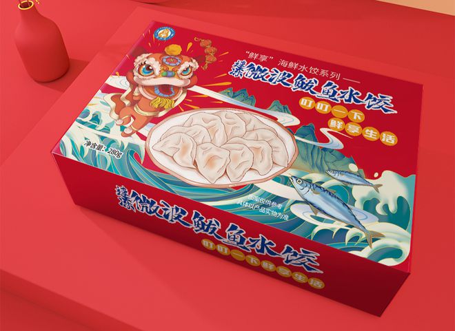 糖果包装设计展开图_包装盒子的展开示意图_雅哈咖啡包装展开