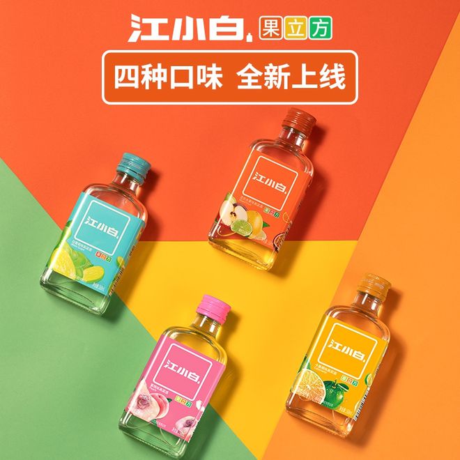 雅哈咖啡包装展开_糖果包装设计展开图_包装盒子的展开示意图