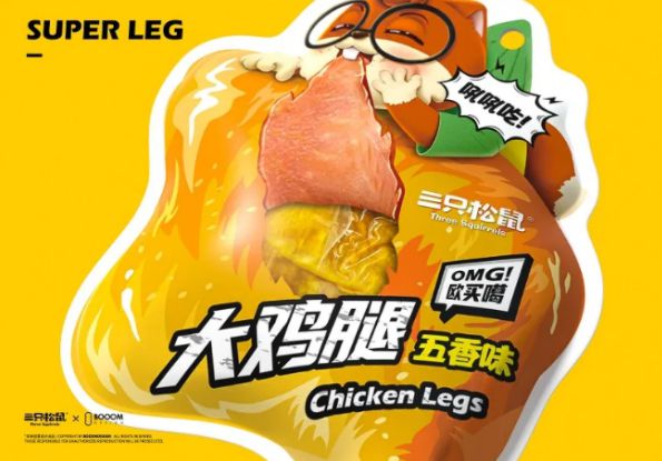 糖果包装设计展开图_雅哈咖啡包装展开_包装盒子的展开示意图
