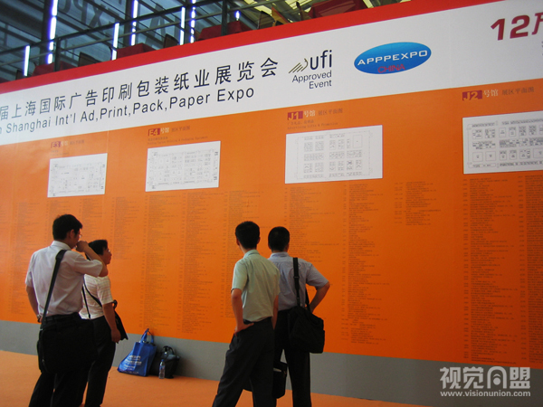 中国瓦楞包装网_中国钢桶包装网gb321-2008_中国印刷包装行业网
