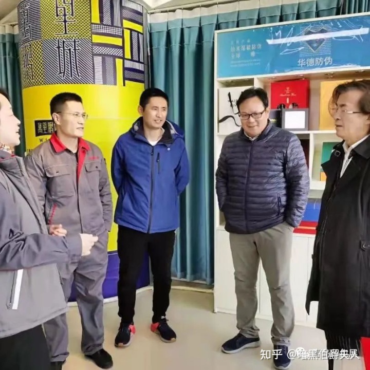 中国瓦楞包装网_中国行业研究网 官网_中国印刷包装行业网