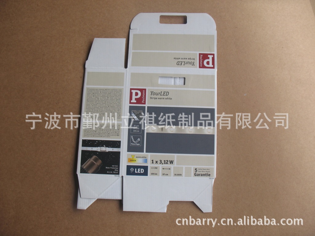 青岛 包装 印刷_印刷包装行业质量管理_中国国际加工,包装及印刷科技展览会