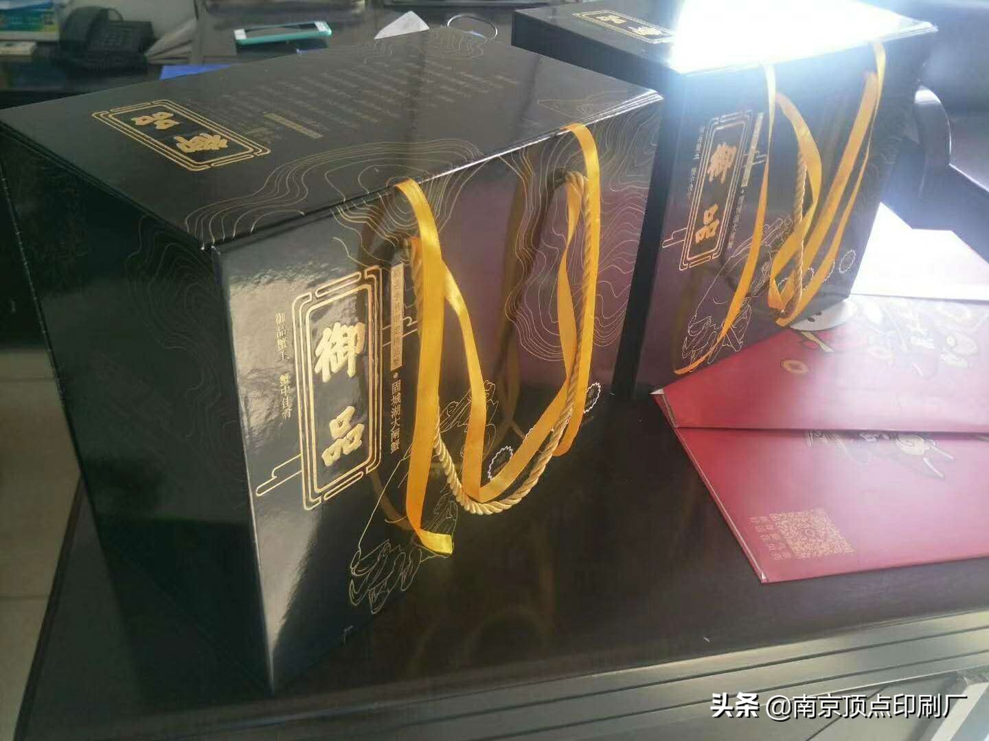 外包装印刷纸张变形如何处理