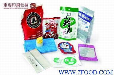 塑料包装行业发展趋势_你认为行业垂直类b2b电子商务平台的发展趋势是什么_生物塑料未来的趋势