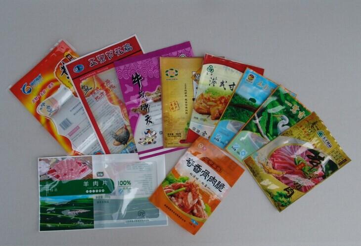 你认为行业垂直类b2b电子商务平台的发展趋势是什么_生物塑料未来的趋势_塑料包装行业发展趋势