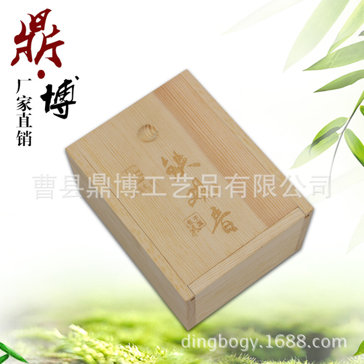 上海水果包装设计_水果包装网套_水果包装图片