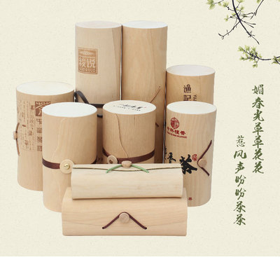 水果包装网套_水果包装图片_上海水果包装设计