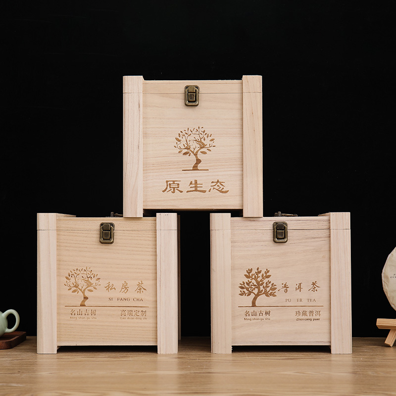水果包装图片_水果包装网套_上海水果包装设计