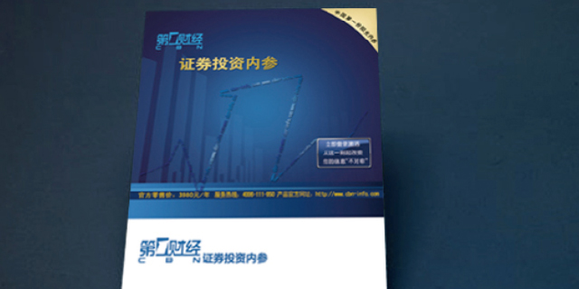 静安区水果包装盒设计,包装盒