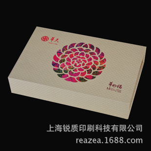apd亚洲包装 设计 上海博尚包装设计有限公司_水果包装设计欣赏_上海水果包装设计