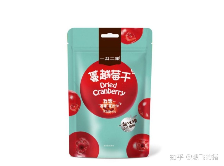 高端人士首选楼盘_深圳软装设计首选公司_高端产品包装设计首选公司