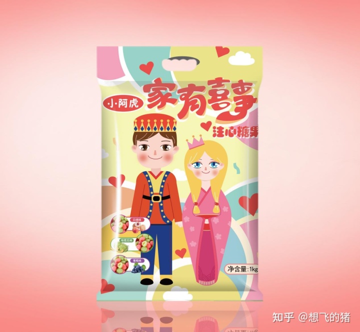深圳软装设计首选公司_高端产品包装设计首选公司_高端人士首选楼盘