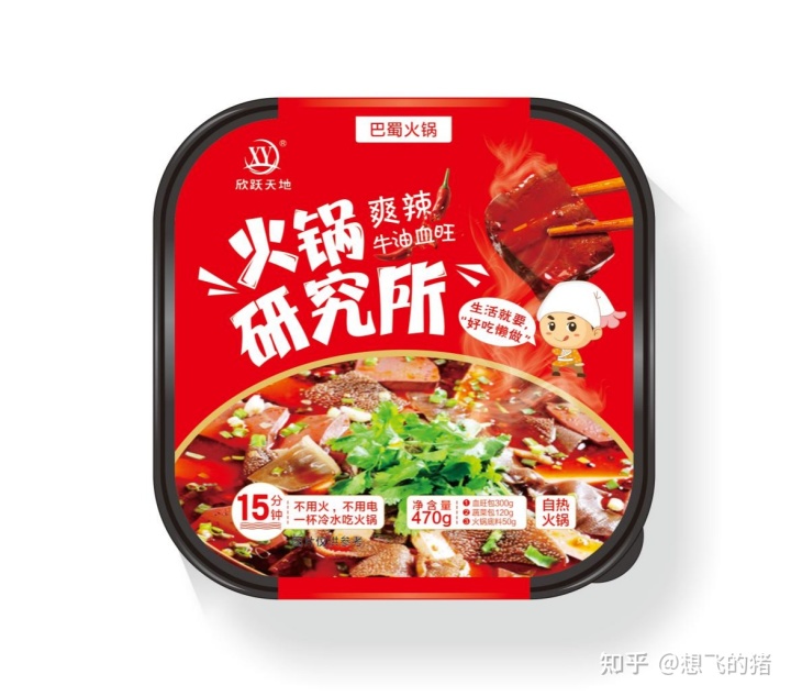 深圳软装设计首选公司_高端产品包装设计首选公司_高端人士首选楼盘
