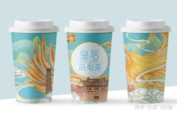 高端产品包装设计首选公司_高端人士首选楼盘_深圳软装设计首选公司