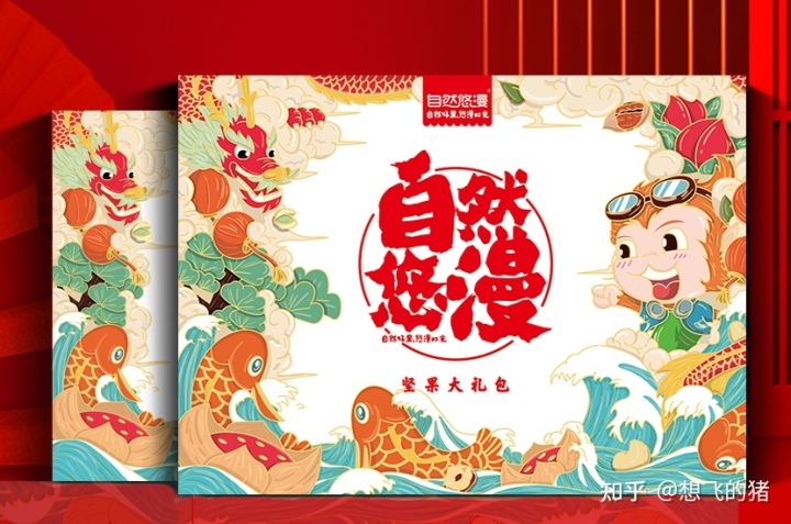 深圳软装设计首选公司_高端人士首选楼盘_高端产品包装设计首选公司