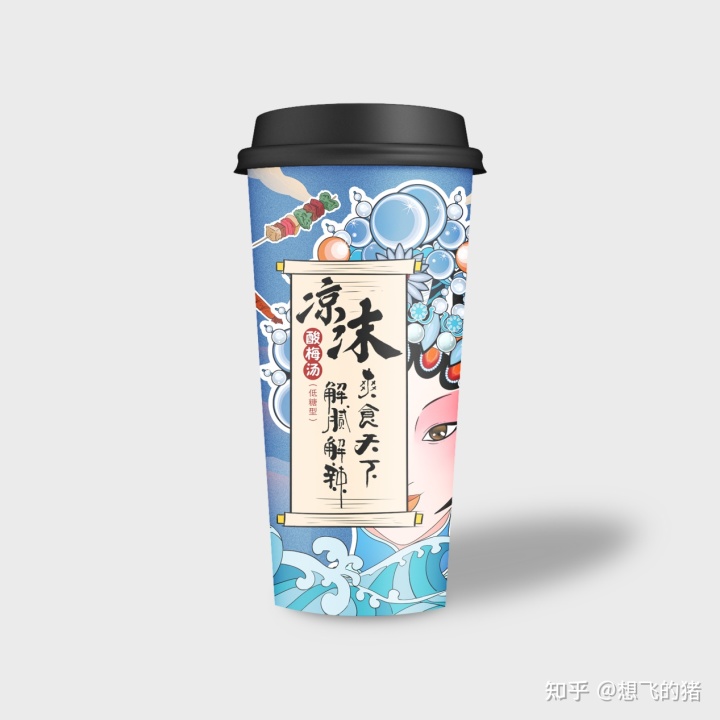 高端人士首选楼盘_深圳软装设计首选公司_高端产品包装设计首选公司