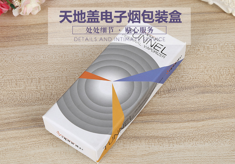 高端产品包装设计首选公司_公司产品卡片设计_深圳软装设计首选公司