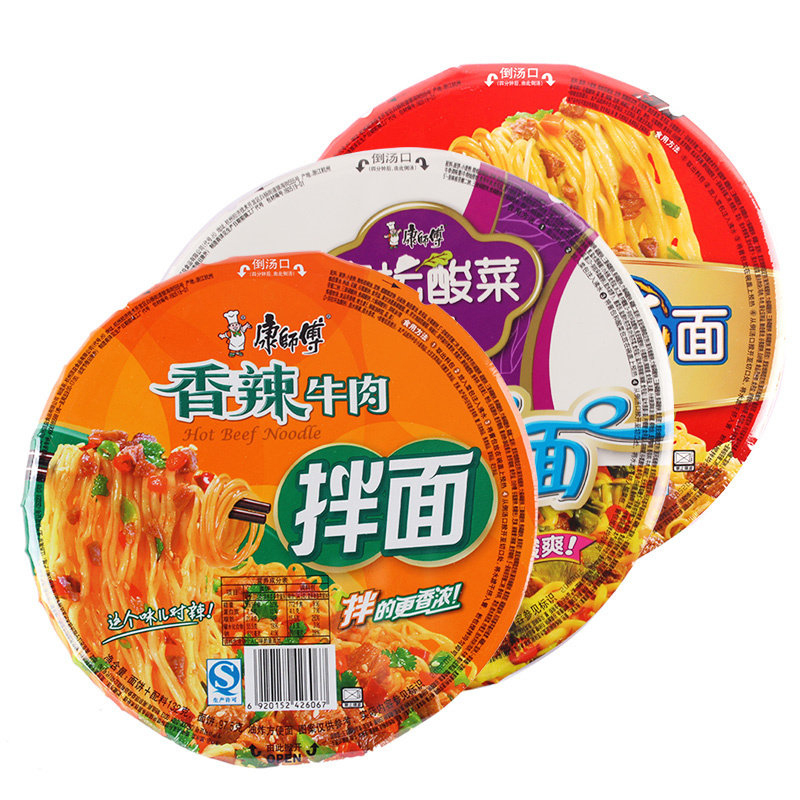 包装好看的饮料_食品饮料包装行业_包装饮料纸盒cdr模板