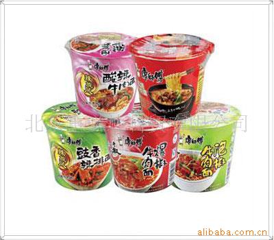 食品饮料包装行业_包装好看的饮料_包装饮料纸盒cdr模板
