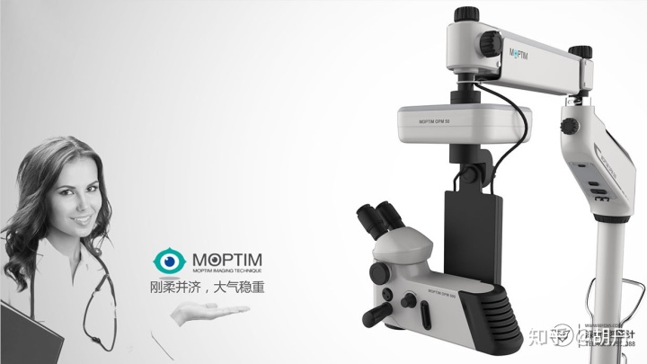 昆山有没有口腔器械医疗公司_医疗辅助器械_医疗器械包装设计