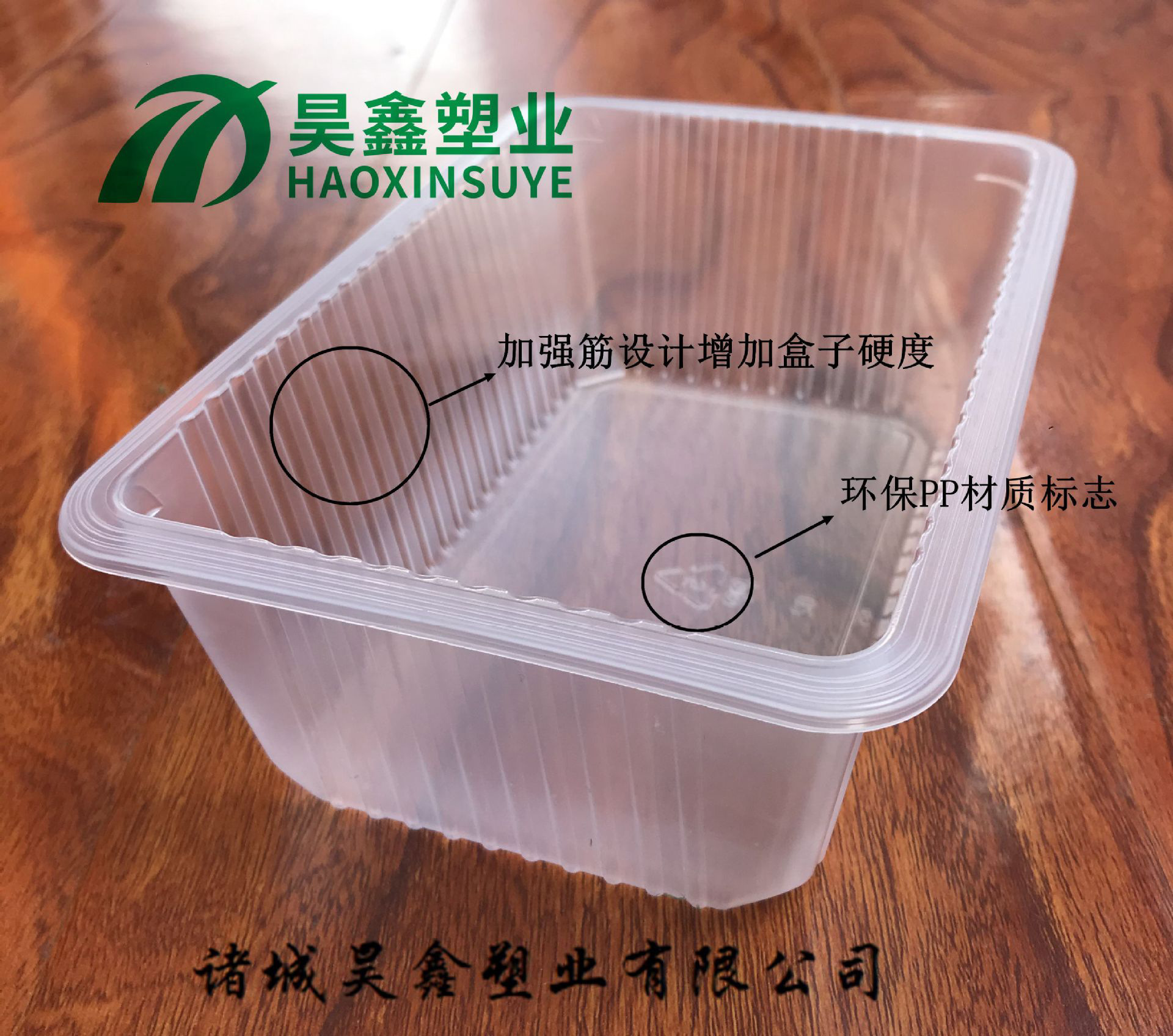 安陆弘兴包装最新招聘_广州兴成包装印刷厂_上海贵兴包装设备