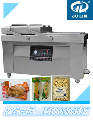 焦油产率_由胆矾精制五水硫酸铜产率_包装机械生产率