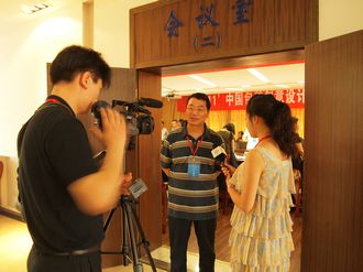 上海非开挖技术协会_黑龙江印刷行业包装协会通讯录道客巴巴_上海包装技术协会