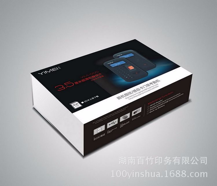 定量包装商品计量偏差_淘宝商品怎么包装_商品包装技术与设计