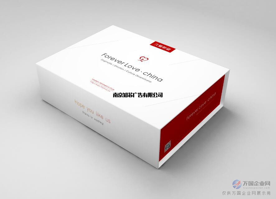 商品包装技术与设计_淘宝商品怎么包装_定量包装商品计量偏差