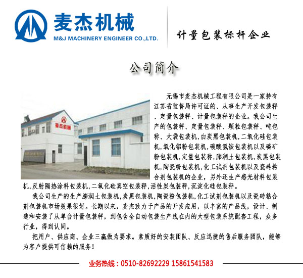 正溴丁烷的制备产率_包装机械生产率_还原糖产率