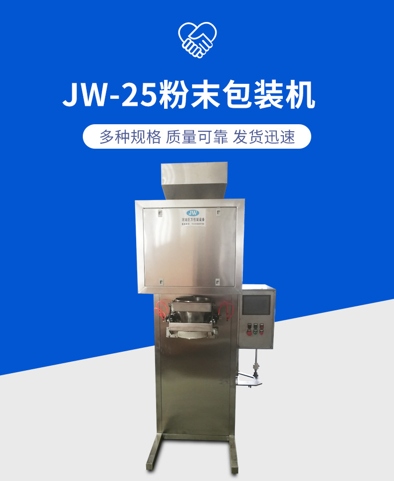 还原糖产率_包装机械生产率_正溴丁烷的制备产率