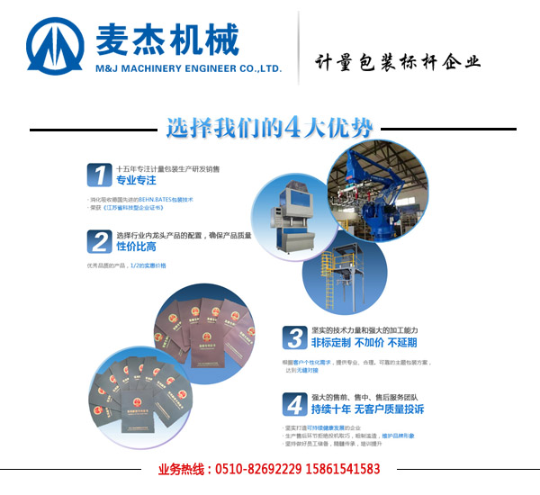 包装机械生产率_还原糖产率_正溴丁烷的制备产率