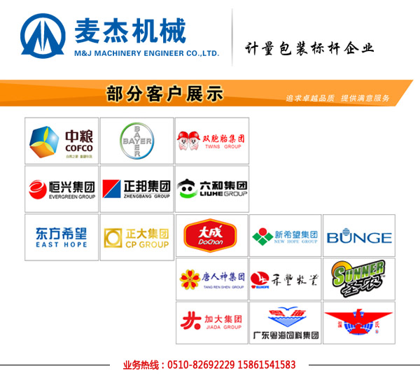还原糖产率_包装机械生产率_正溴丁烷的制备产率