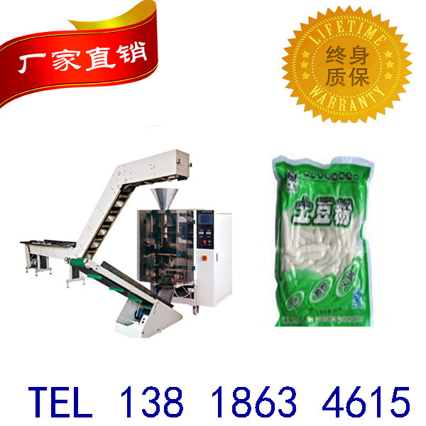 正溴丁烷的制备产率_还原糖产率_包装机械生产率