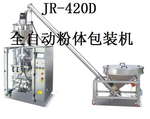 包装机械生产率_还原糖产率_正溴丁烷的制备产率