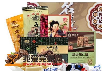 上海包装技术协会_海南包装协会_中国食品和包装机械工业协会