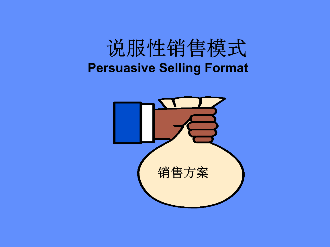 包装技术品牌_包装电子拉力试验机品牌_白酒包装应打响品牌