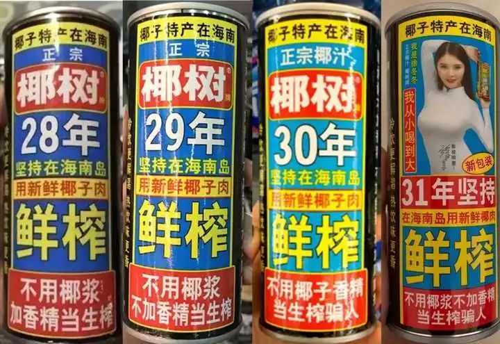 德芙巧克力包装设计经典案例解析_德芙巧克力包装色合计_德芙巧克力包装调研报告