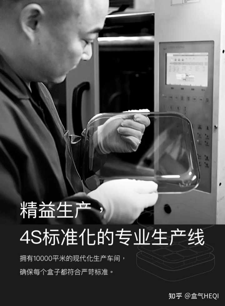 食品包装技术(第二版)_福州食品塑料袋包装加工厂_花王u版e版s版包装区别