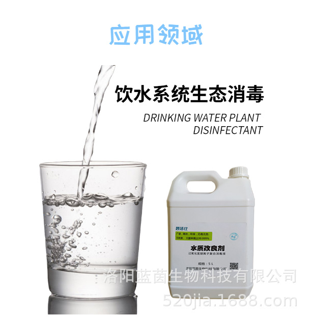 包头食品自动包装卷膜_食品包装技术(第二版)_食品创意包装