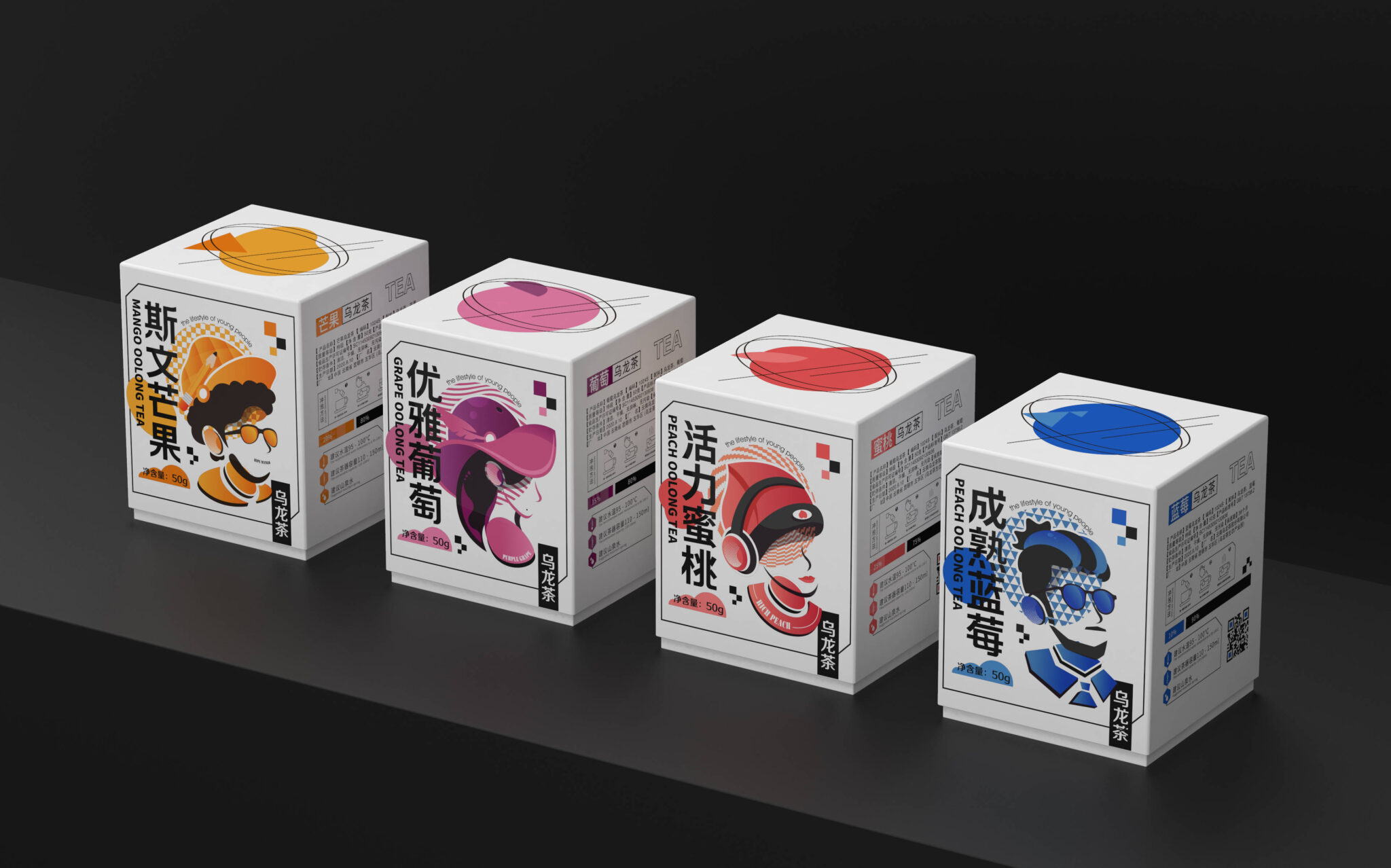 北京三中安徽装设计工程有限公司_速溶茶包装设计_固装家具深化设计招聘