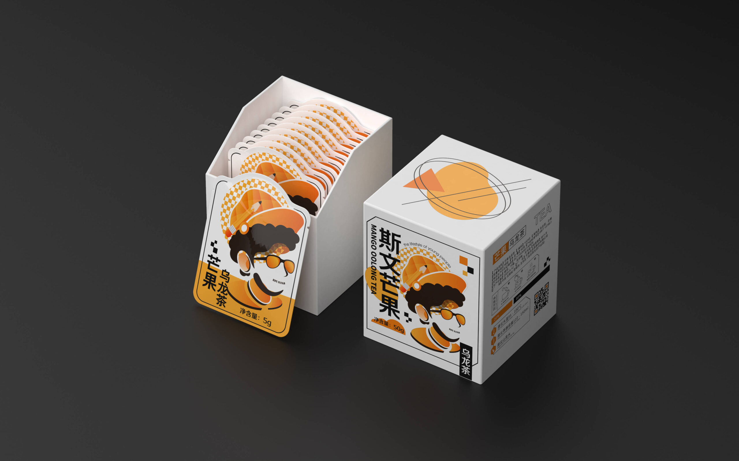 北京三中安徽装设计工程有限公司_固装家具深化设计招聘_速溶茶包装设计