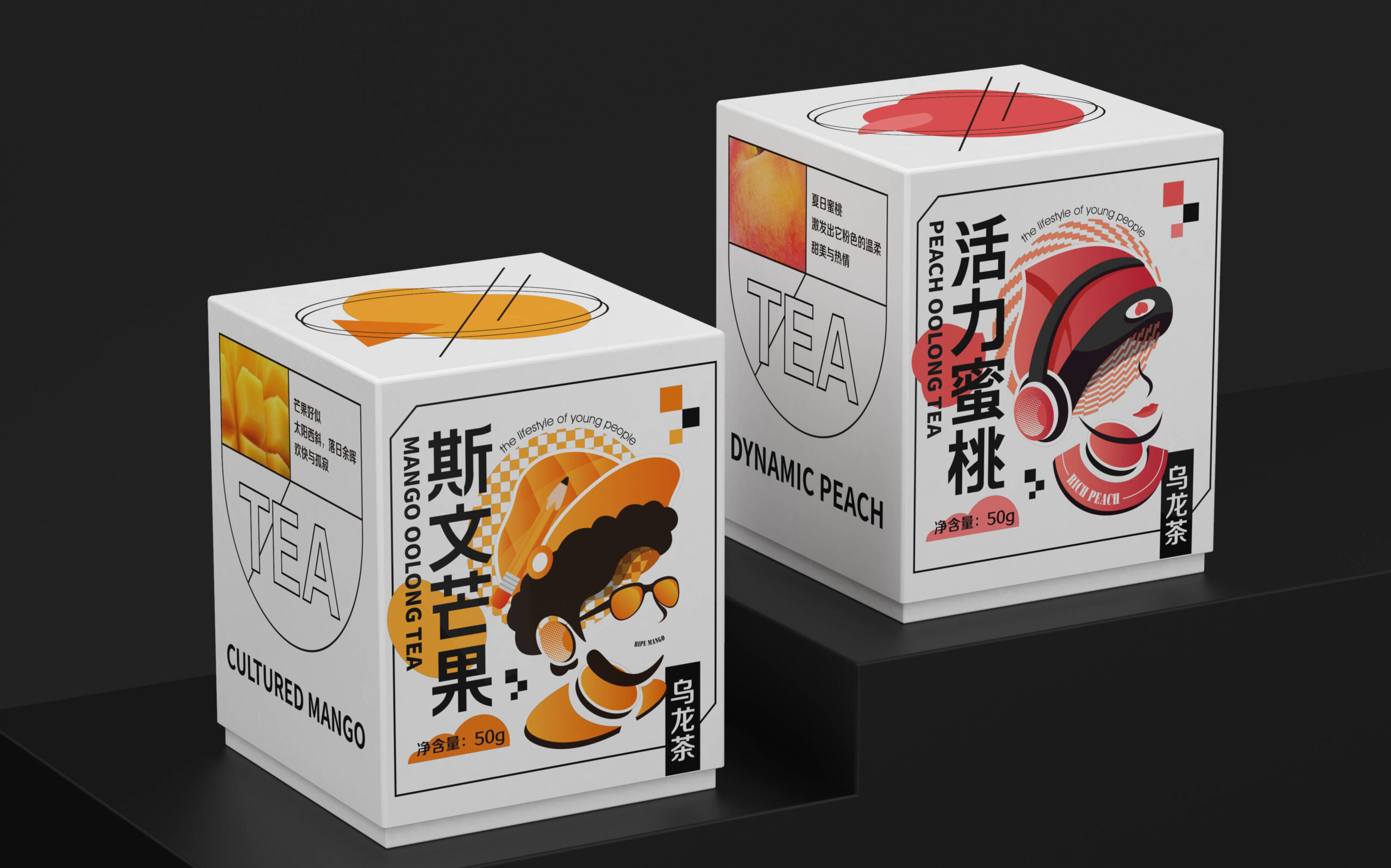 北京三中安徽装设计工程有限公司_速溶茶包装设计_固装家具深化设计招聘