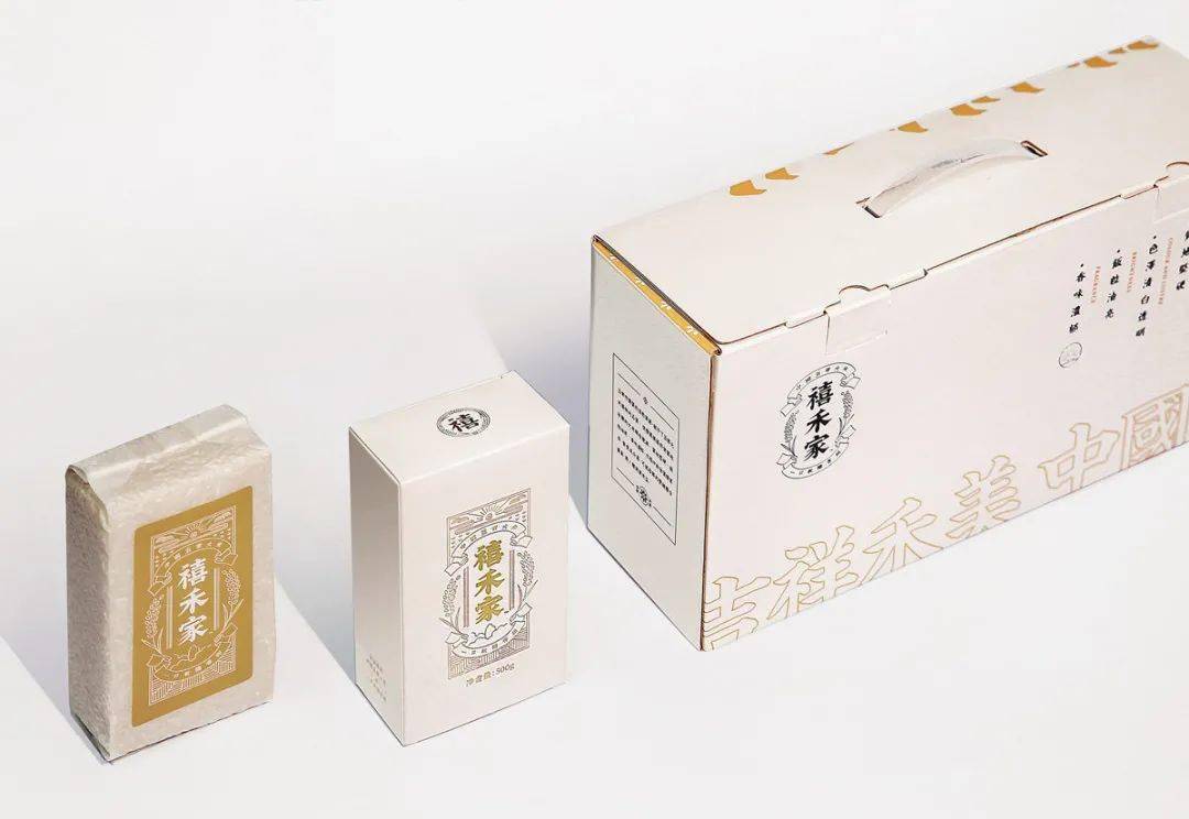 北京三中安徽装设计工程有限公司_固装家具深化设计招聘_速溶茶包装设计
